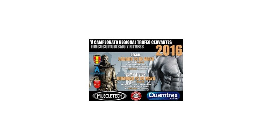 TotalActivity en el Trofeo Cervantes